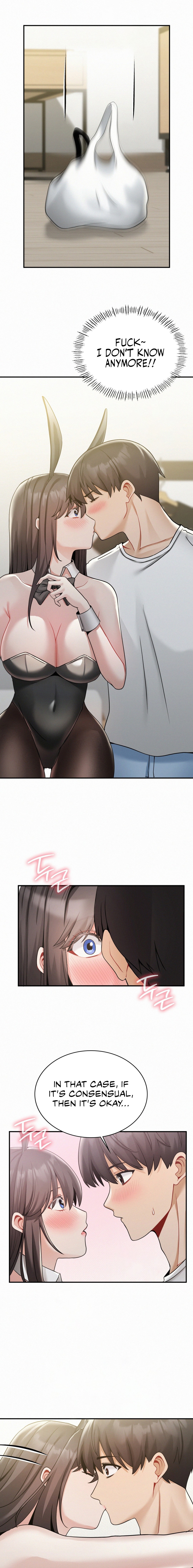 Landlord Chapter 15 image 12