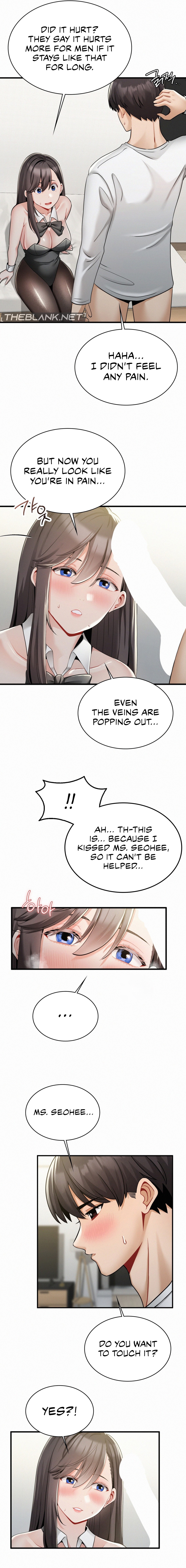 Landlord Chapter 16 image 9