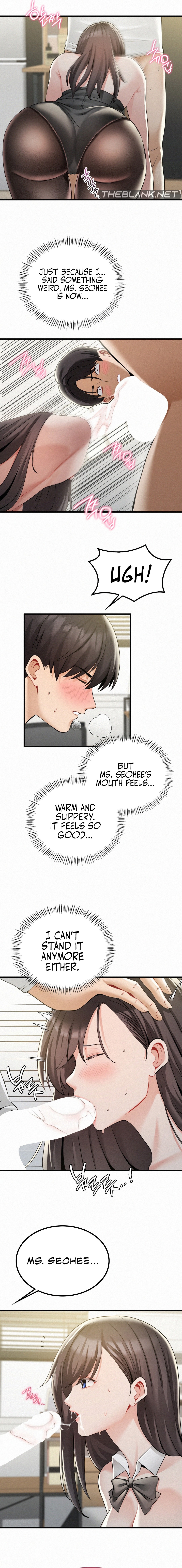 Landlord Chapter 16 image 12