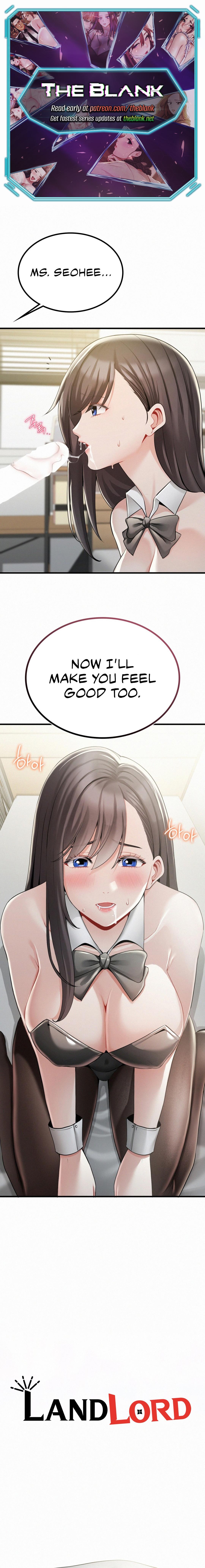 Landlord Chapter 17 image 0