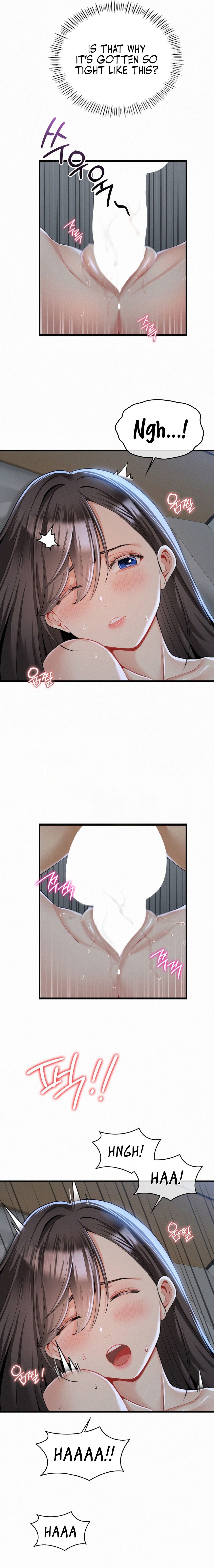Landlord Chapter 17 image 9
