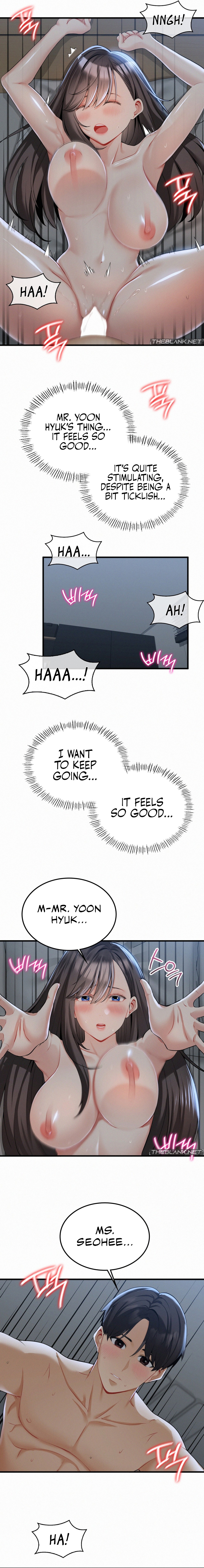 Landlord Chapter 17 image 10