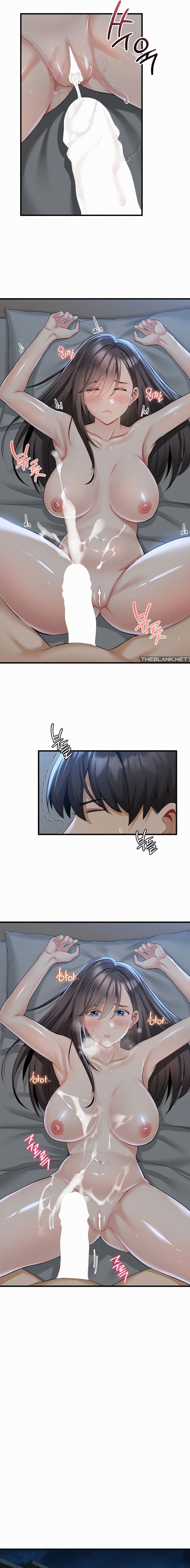 Landlord Chapter 17 image 12