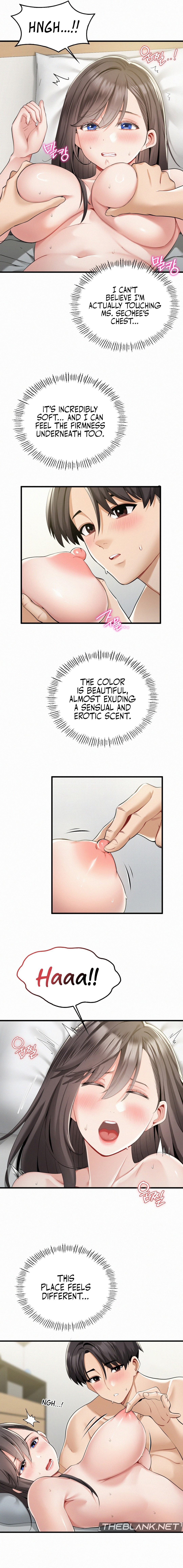 Landlord Chapter 17 image 2