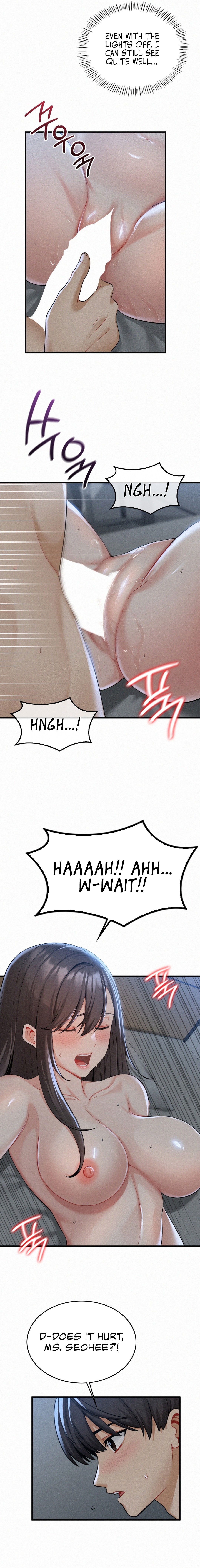 Landlord Chapter 17 image 7