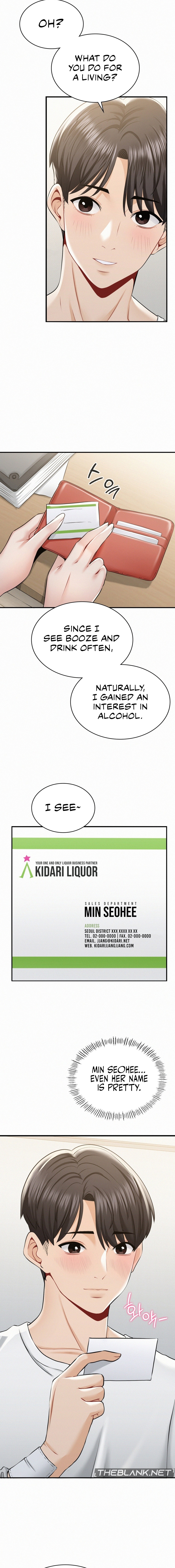 Landlord Chapter 2 image 11