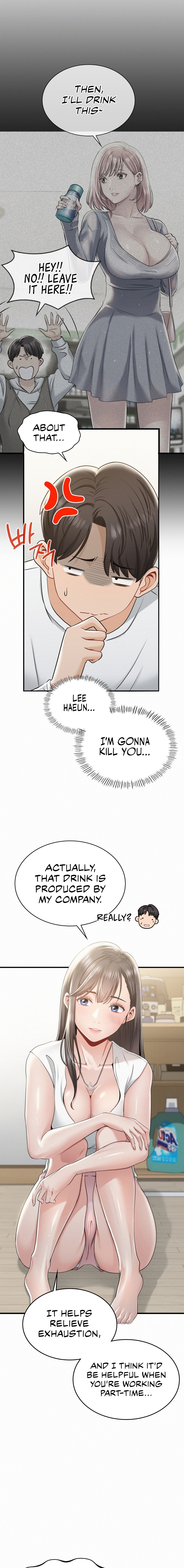 Landlord Chapter 2 image 13