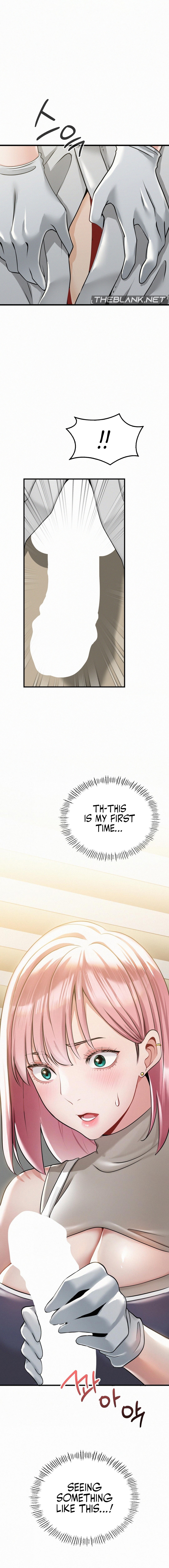 Landlord Chapter 2 image 25