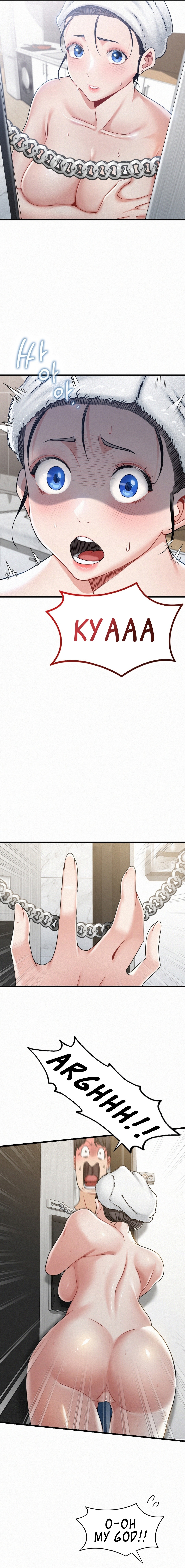Landlord Chapter 2 image 2