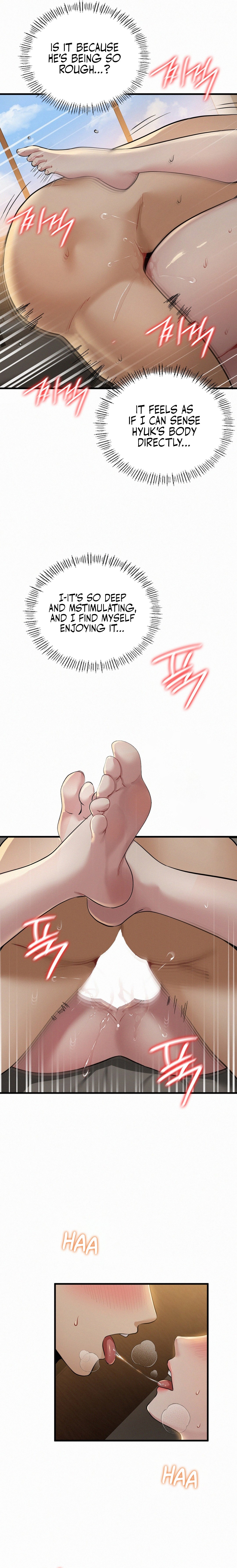 Landlord Chapter 22 image 5
