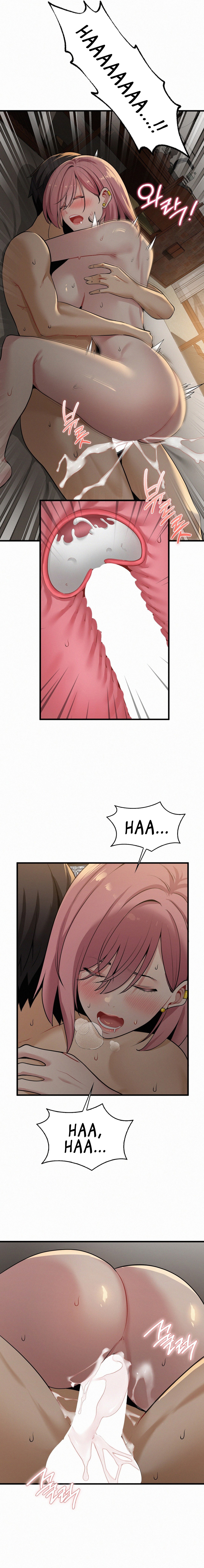 Landlord Chapter 23 image 1