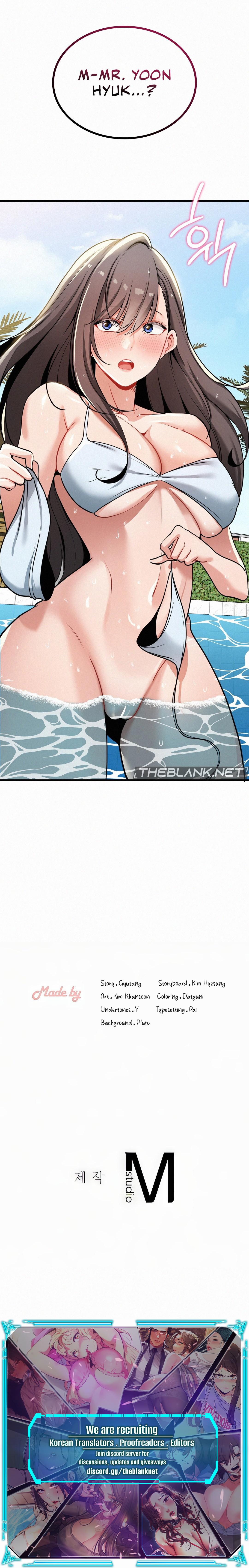 Landlord Chapter 23 image 20
