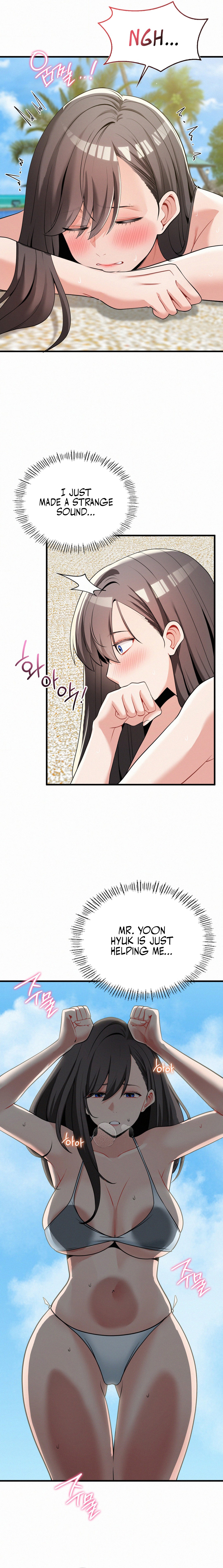Landlord Chapter 24 image 11