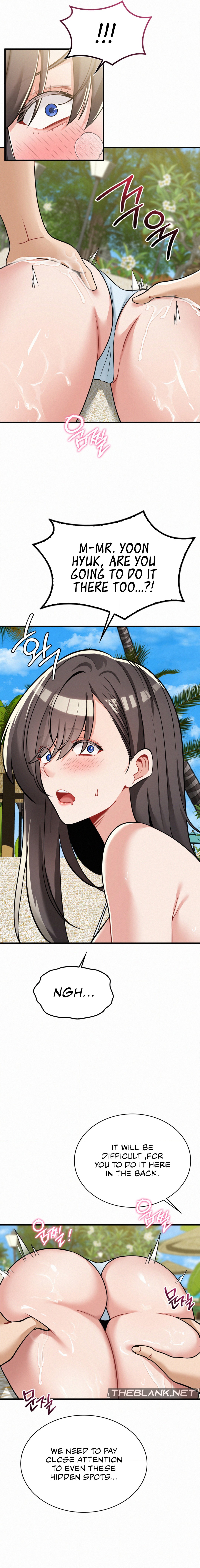 Landlord Chapter 24 image 14