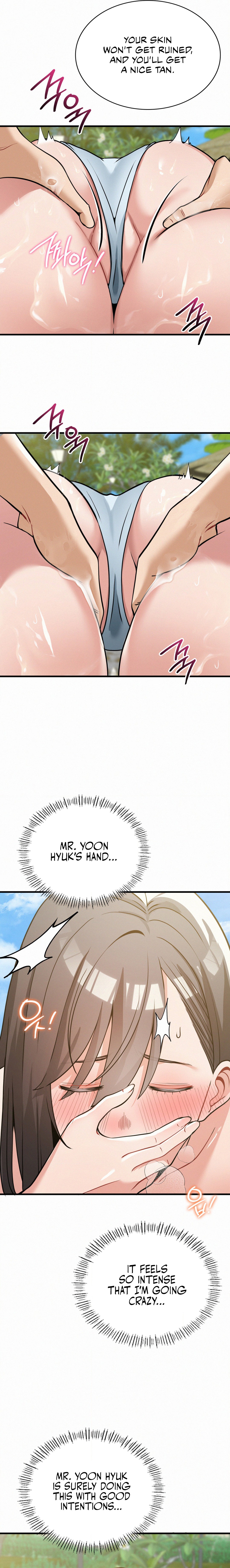 Landlord Chapter 24 image 15