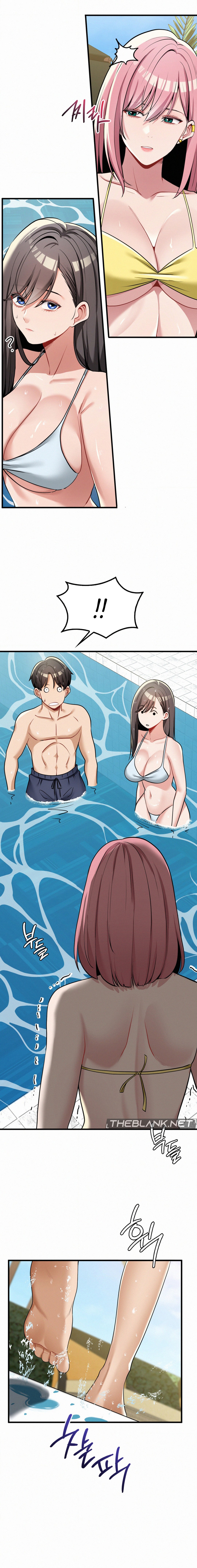 Landlord Chapter 24 image 3
