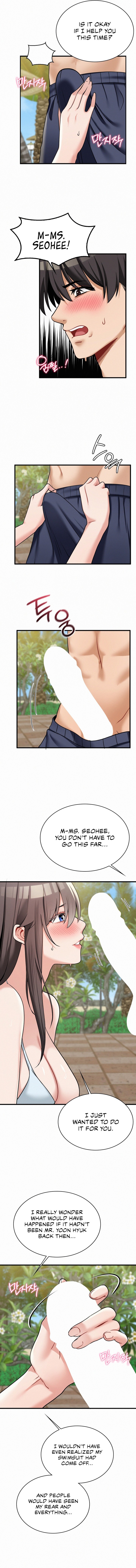 Landlord Chapter 25 image 4