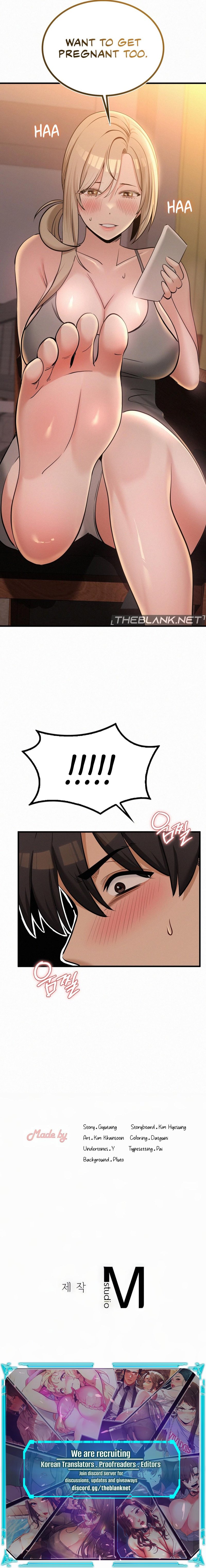 Landlord Chapter 27 image 17