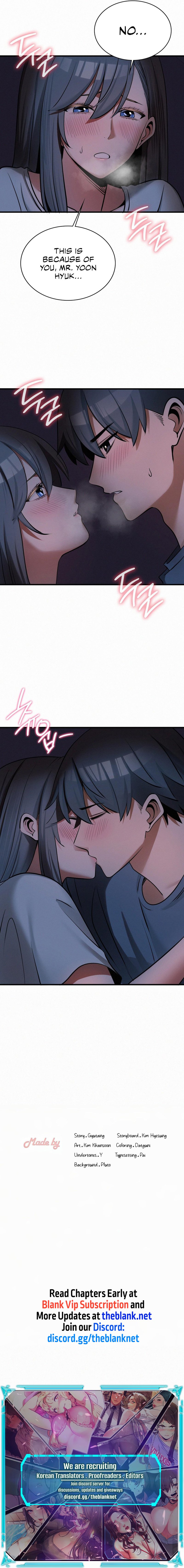 Landlord Chapter 29 image 19