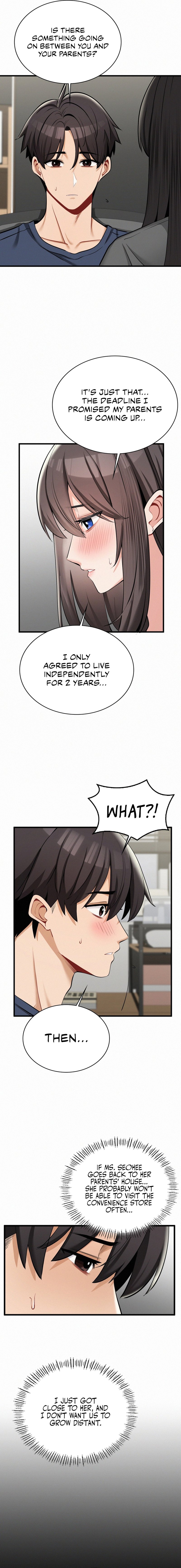 Landlord Chapter 29 image 5