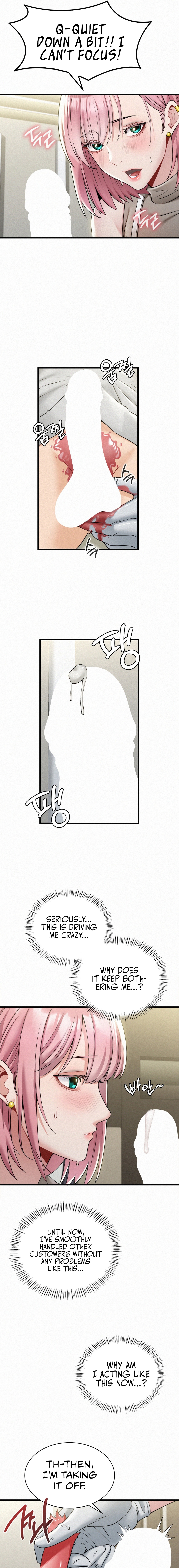 Landlord Chapter 3 image 10