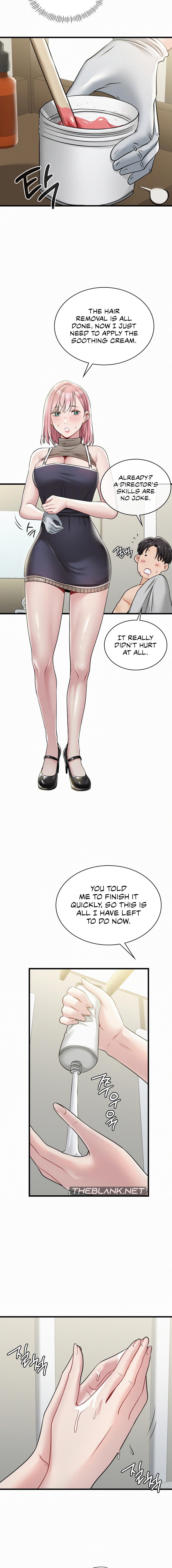 Landlord Chapter 3 image 13