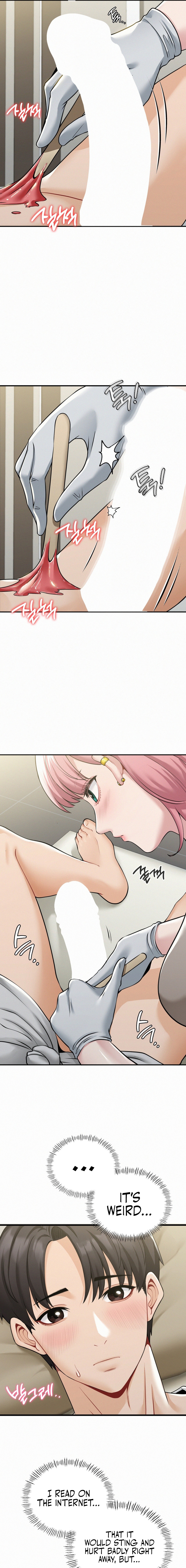 Landlord Chapter 3 image 6