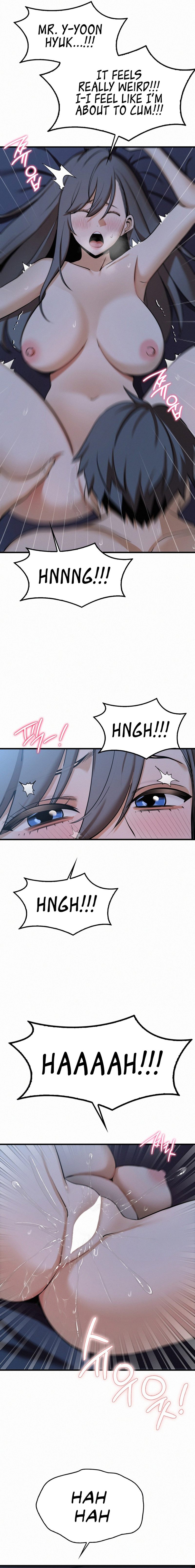 Landlord Chapter 30 image 14