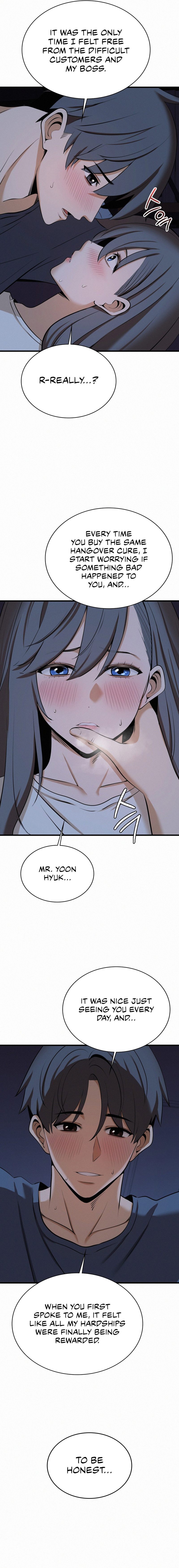 Landlord Chapter 30 image 3