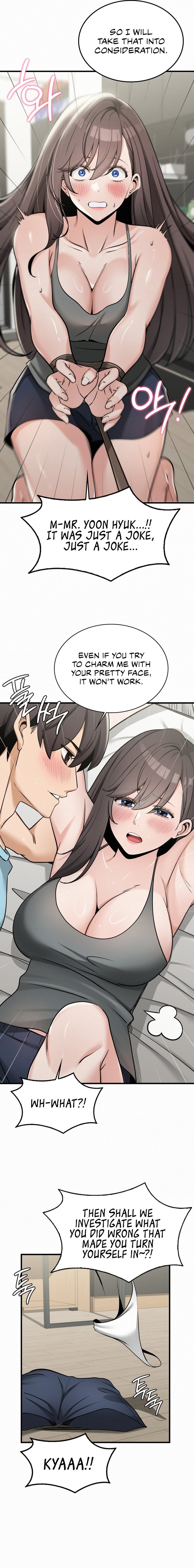 Landlord Chapter 35 image 2