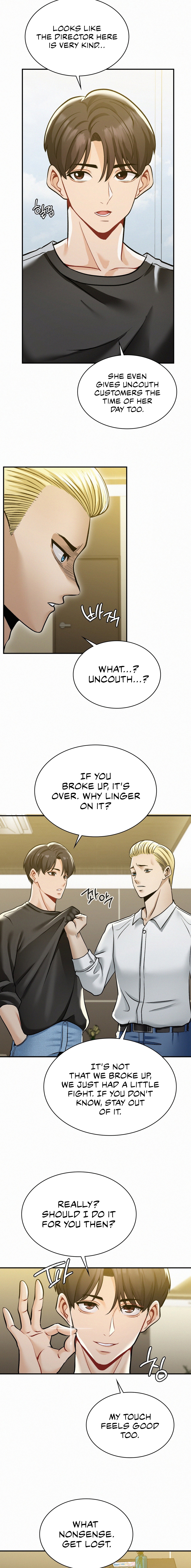 Landlord Chapter 5 image 10