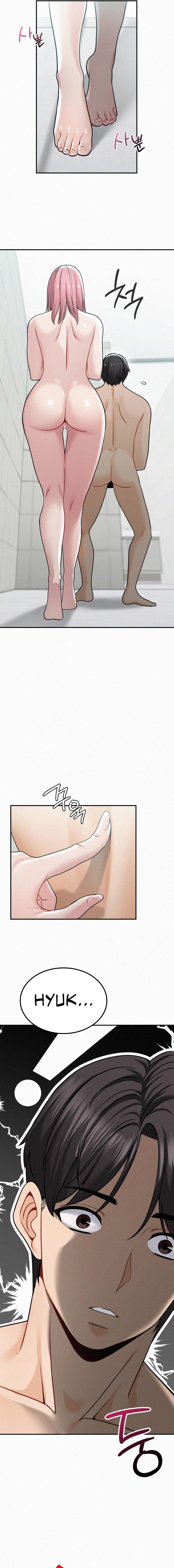 Landlord Chapter 6 image 10