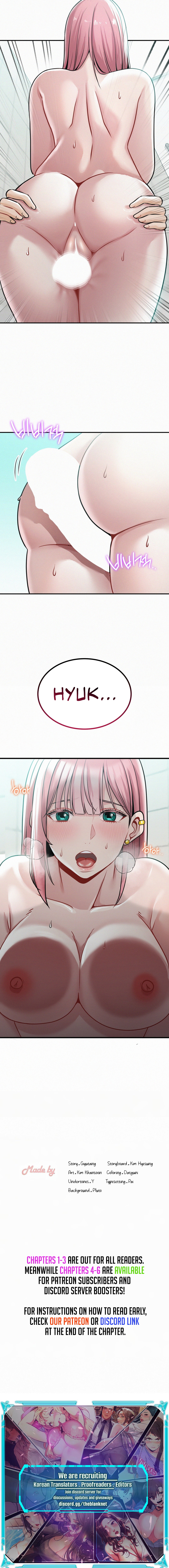 Landlord Chapter 6 image 16