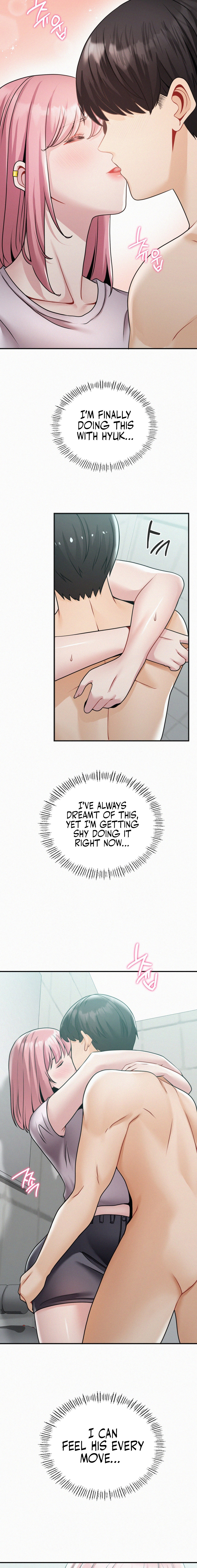 Landlord Chapter 6 image 4
