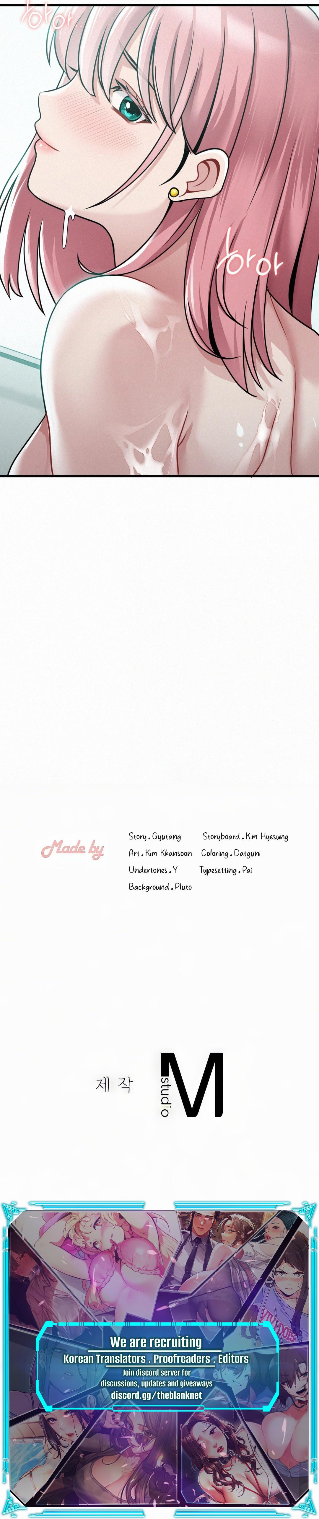 Landlord Chapter 7 image 14