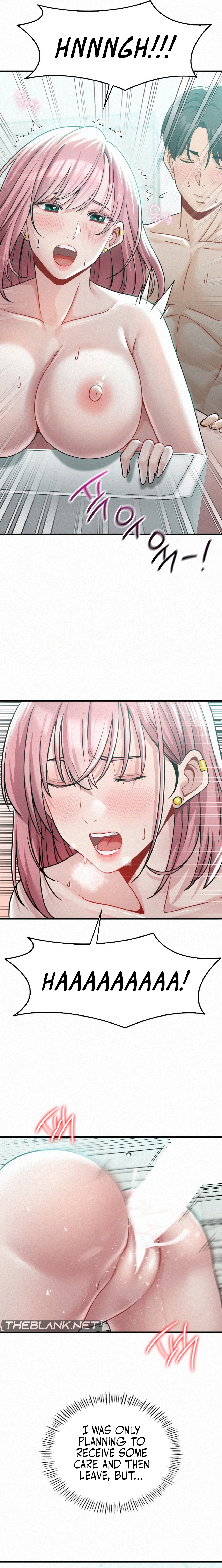 Landlord Chapter 7 image 8