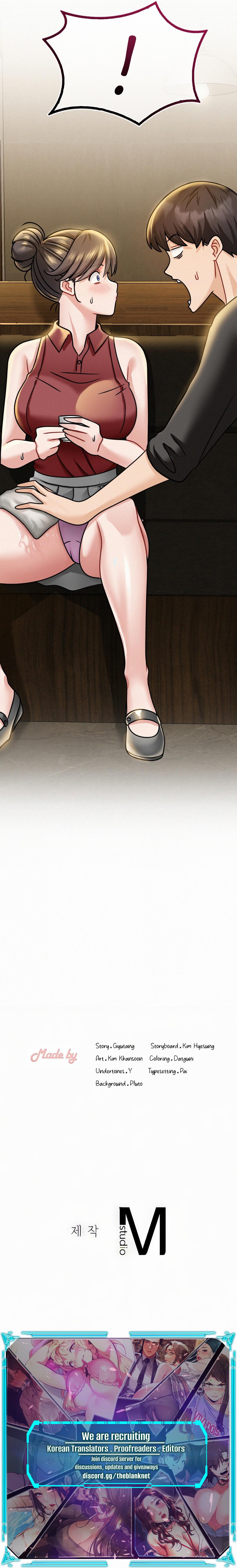 Landlord Chapter 8 image 16