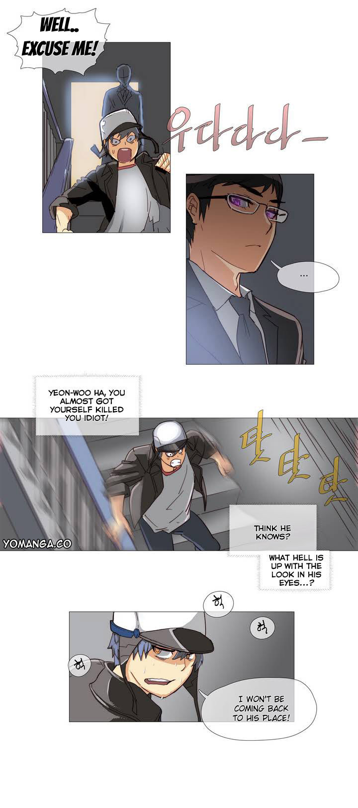 Household Affairs Chapter 1 image 10