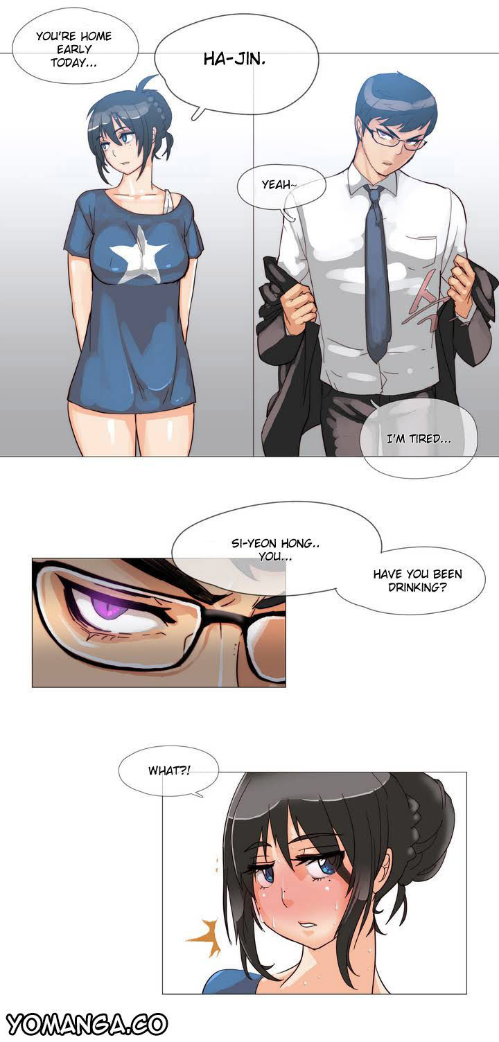 Household Affairs Chapter 1 image 11