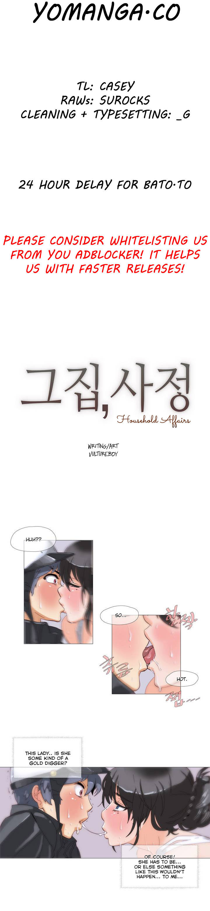 Household Affairs Chapter 1 image 1