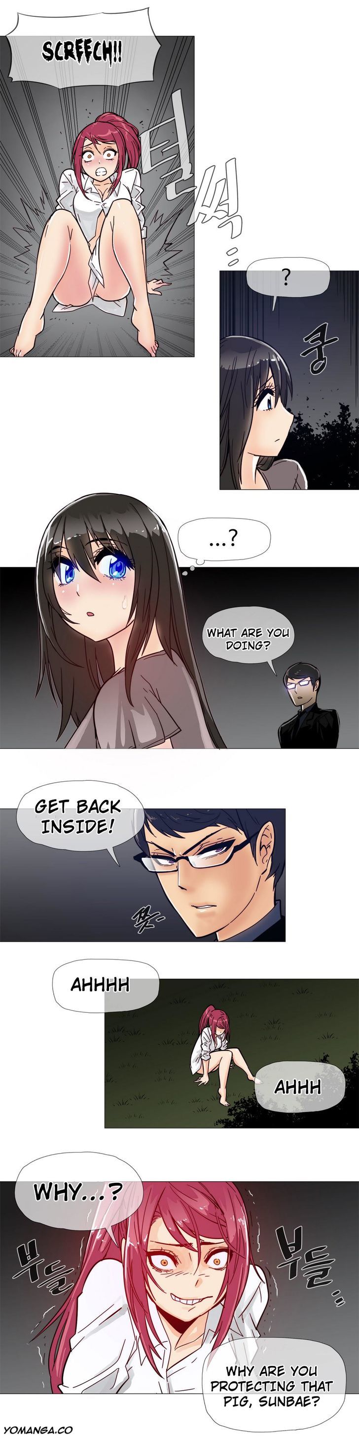 Household Affairs Chapter 11 image 12