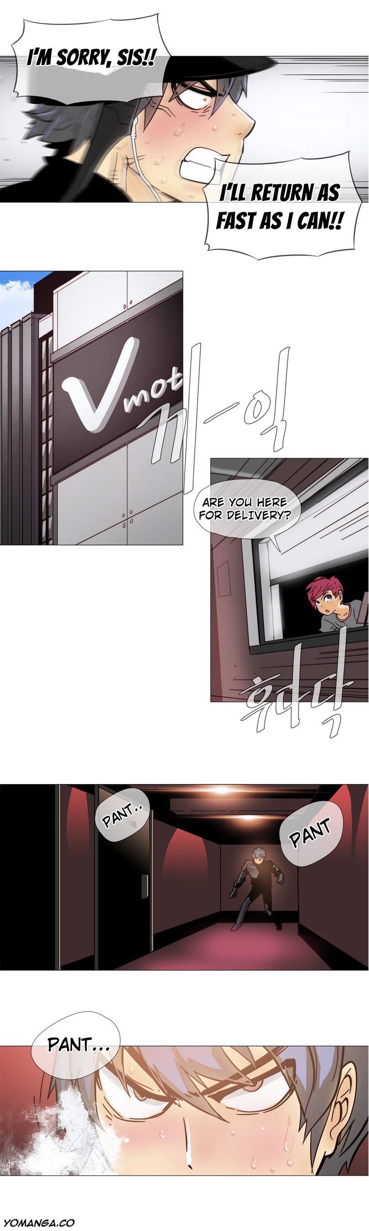 Household Affairs Chapter 11 image 19