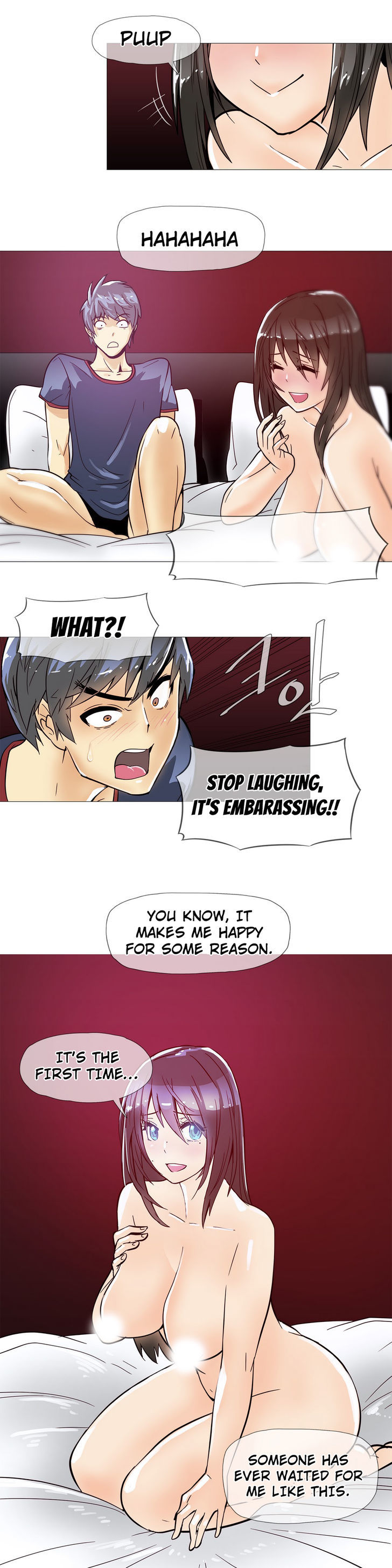 Household Affairs Chapter 12 image 10