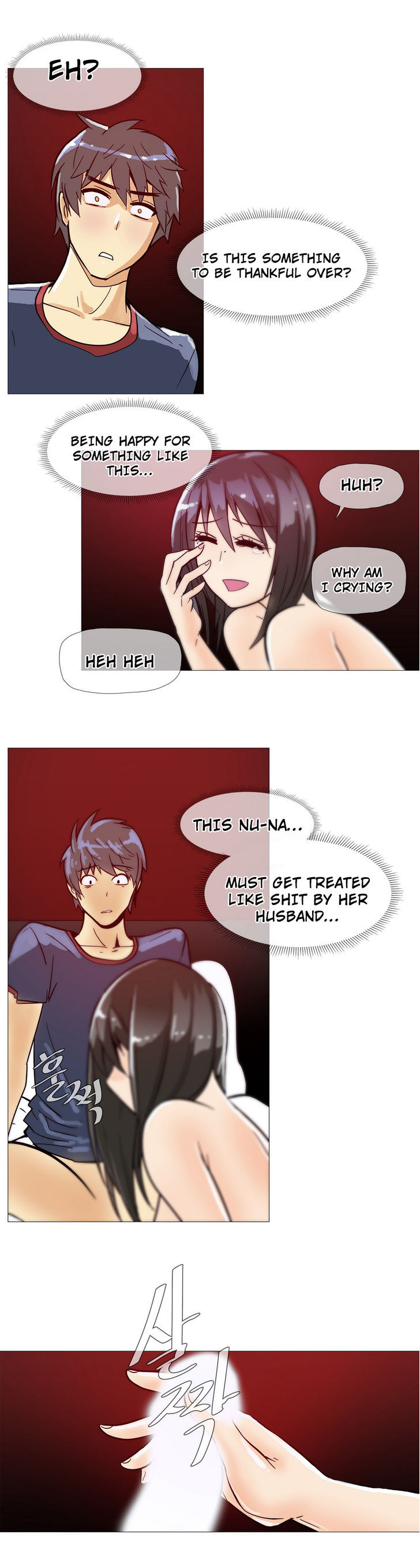 Household Affairs Chapter 12 image 11
