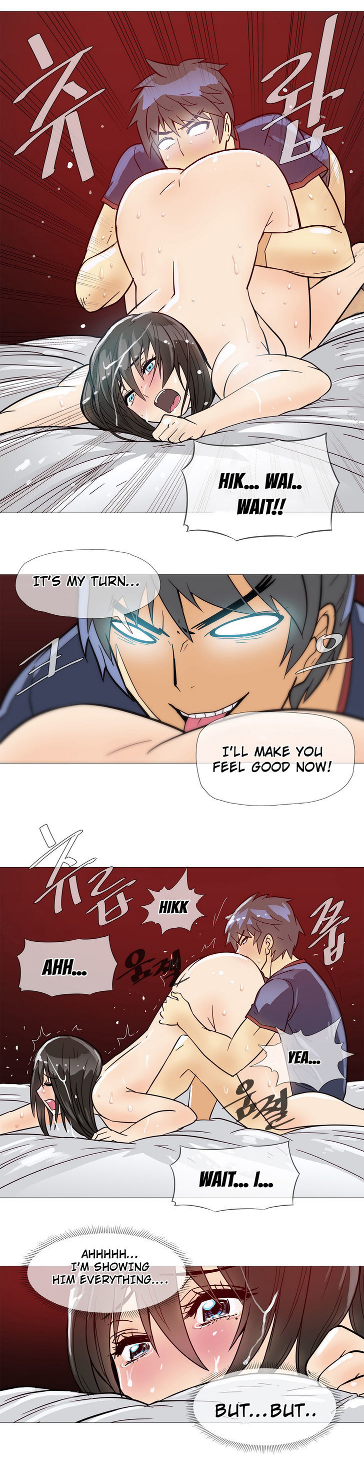 Household Affairs Chapter 12 image 16