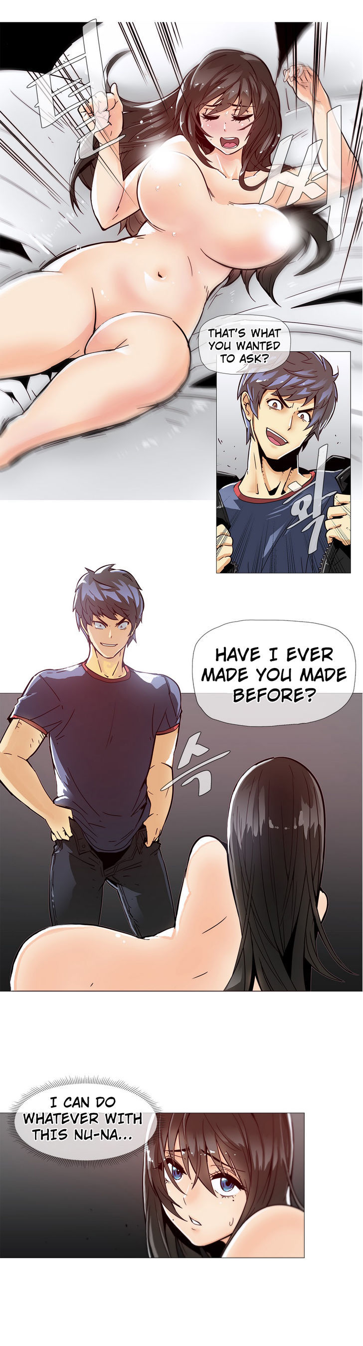 Household Affairs Chapter 12 image 1