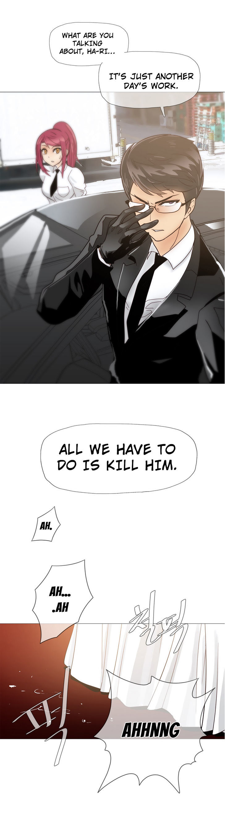 Household Affairs Chapter 13 image 17