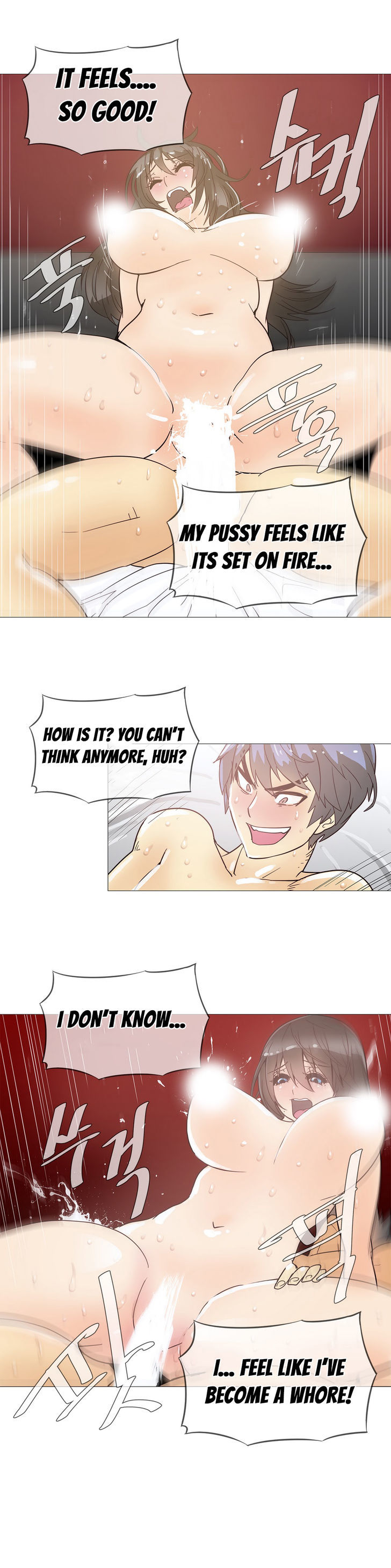 Household Affairs Chapter 13 image 18