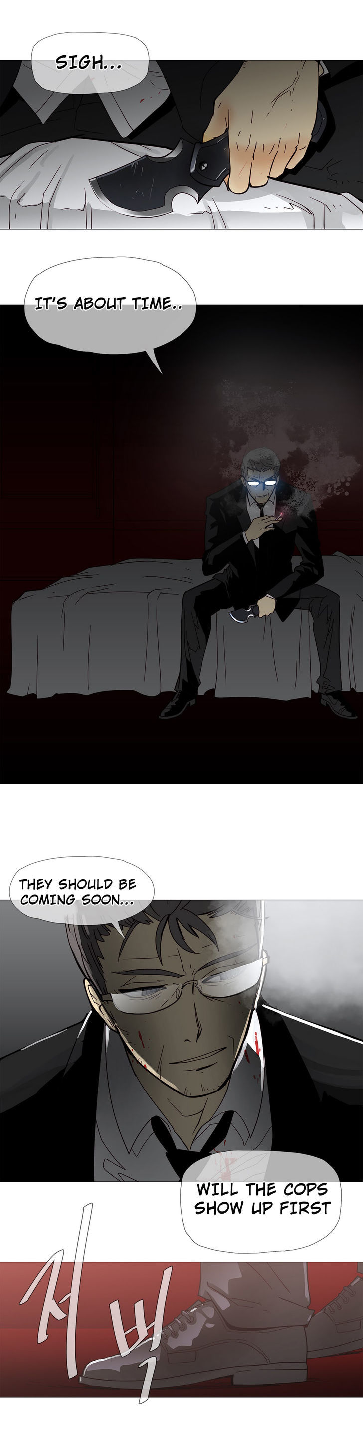 Household Affairs Chapter 13 image 21
