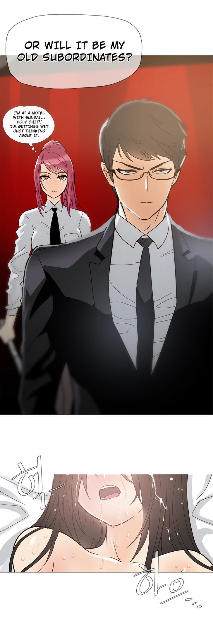 Household Affairs Chapter 13 image 22